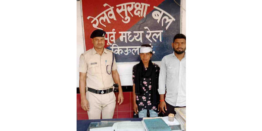 घायल यात्री की आरपीएफ ने कराया इलाज, सही सलामत भेजा घर